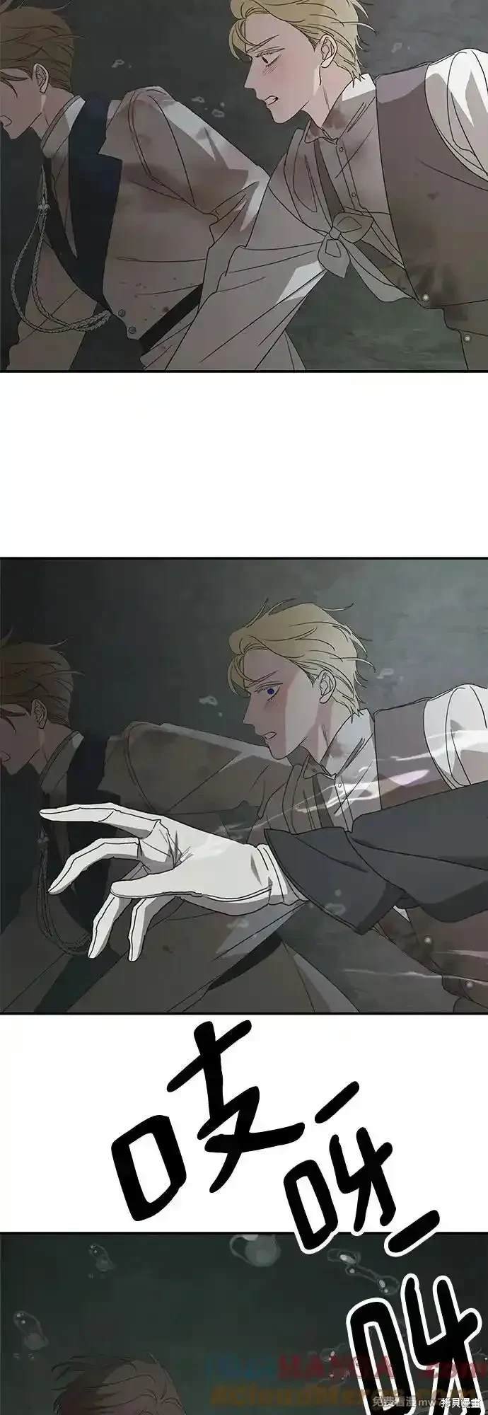 第117话