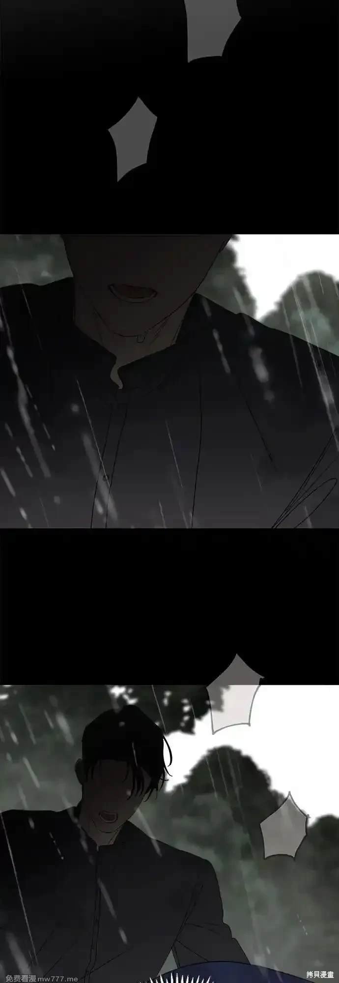 第117话