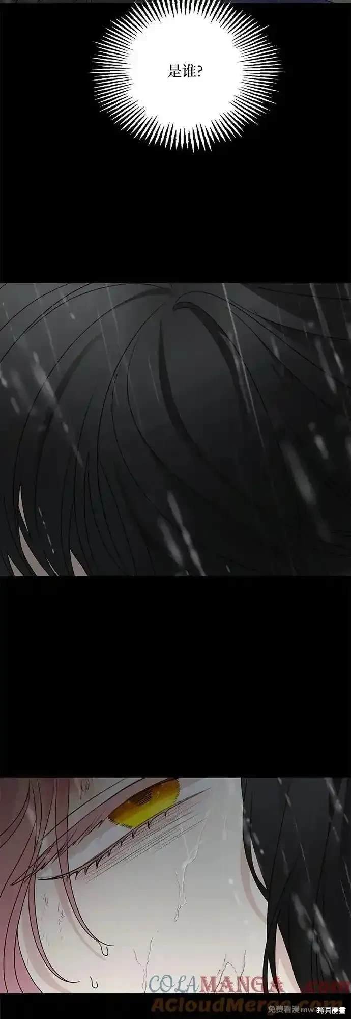 第117话