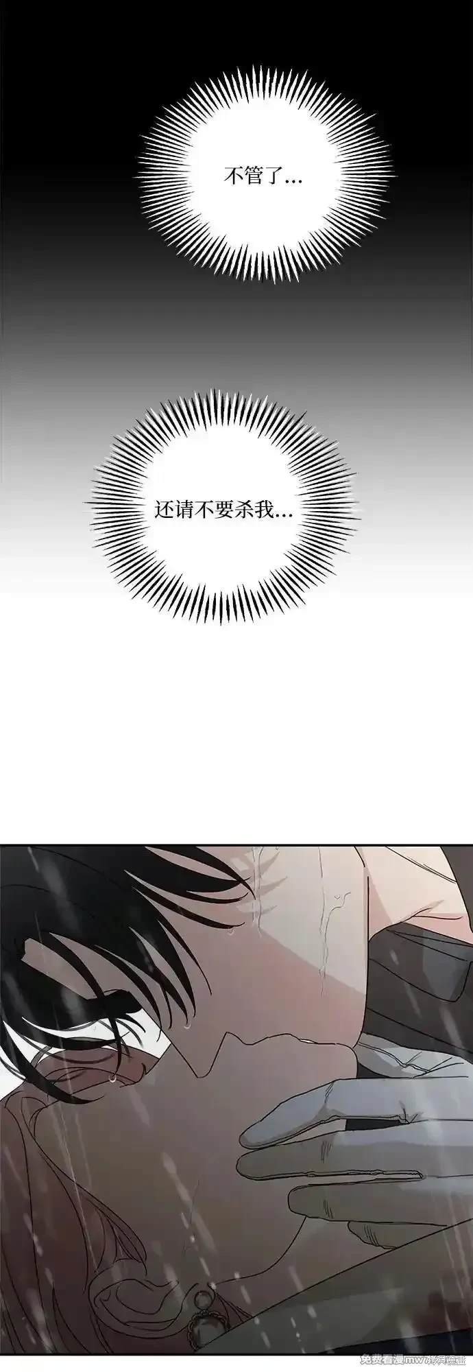 第117话