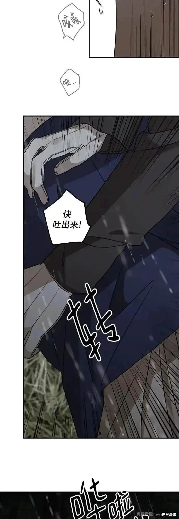 第117话