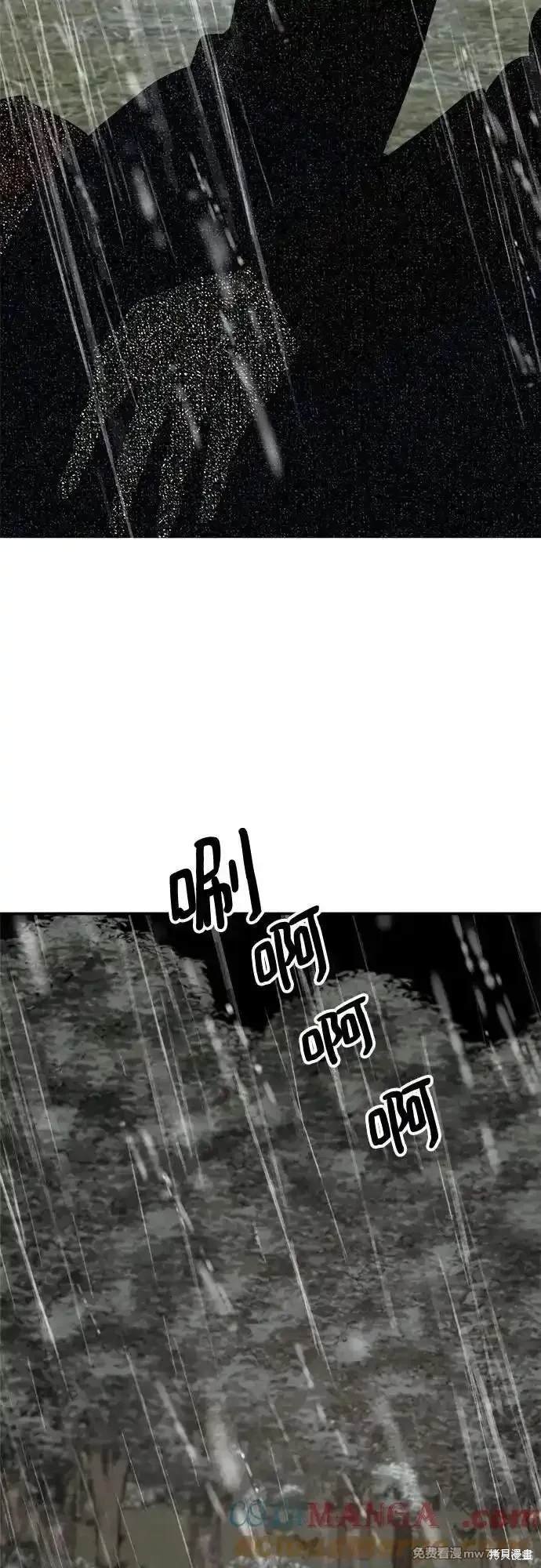 第117话