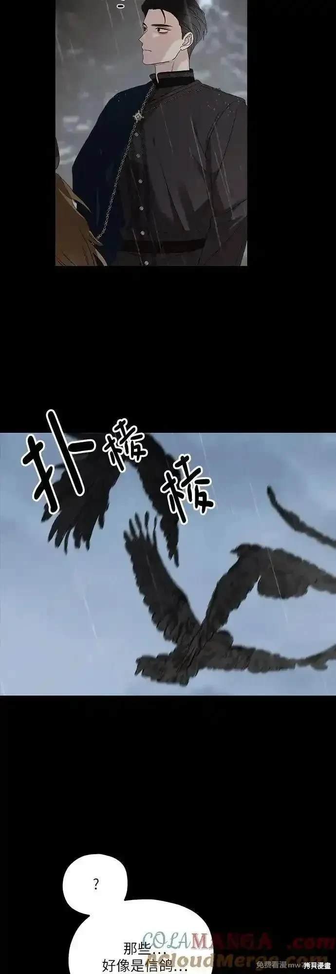 第118话