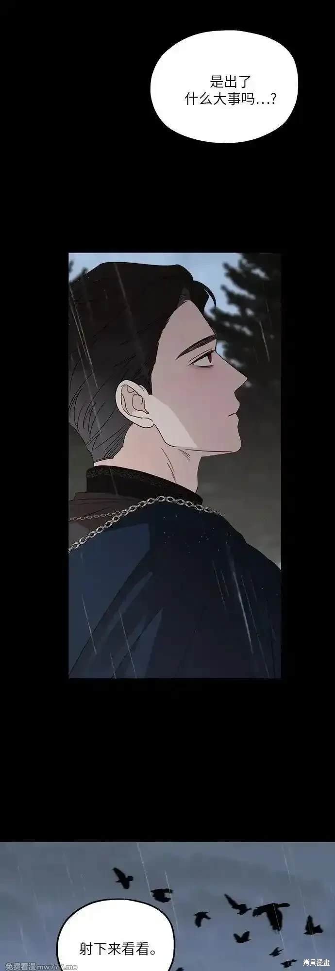 第118话