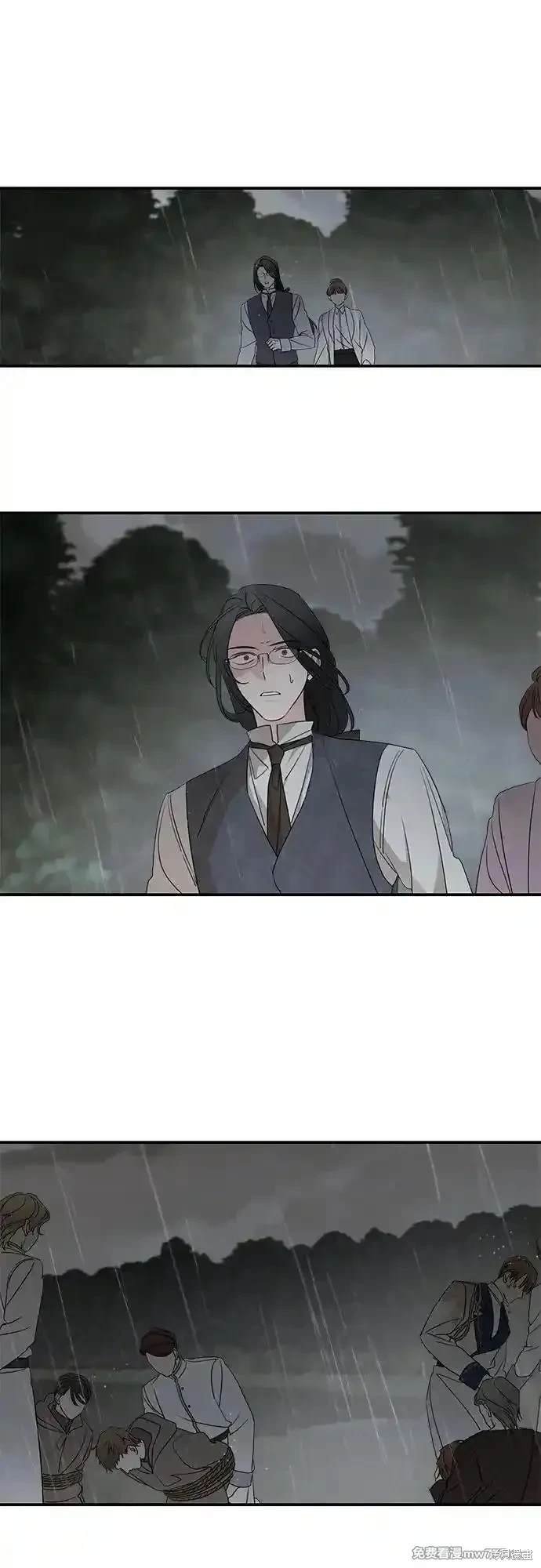 第118话