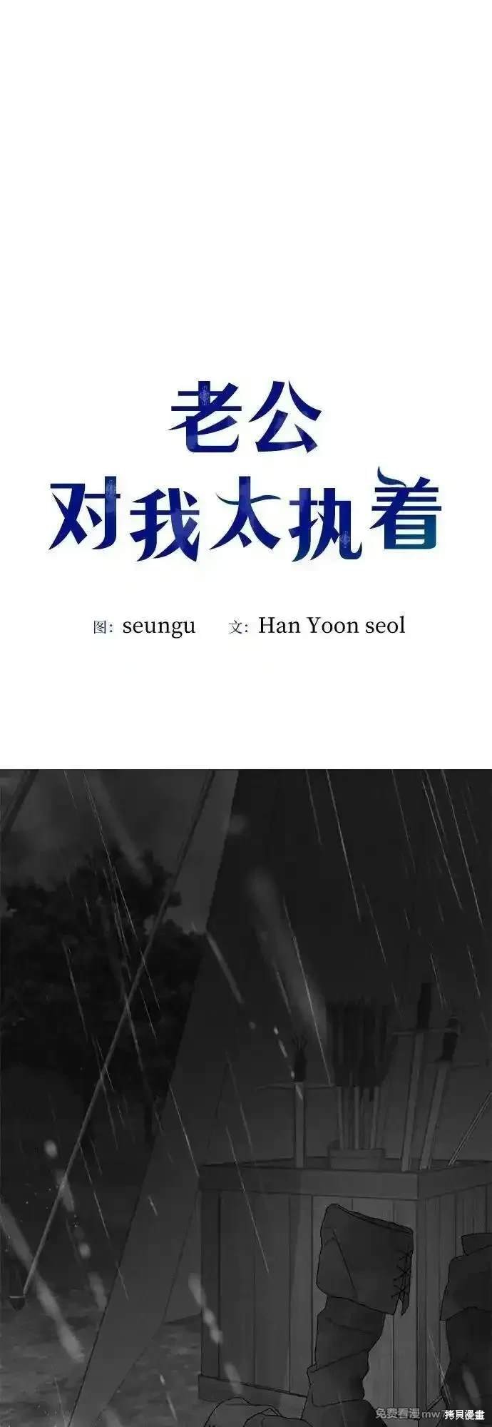 第118话