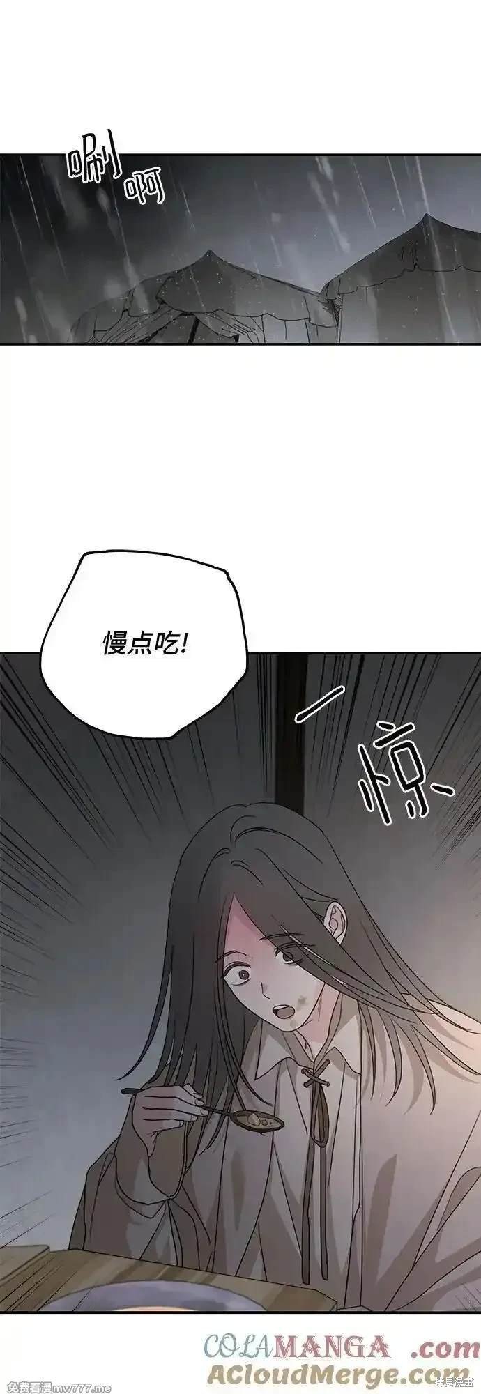第118话