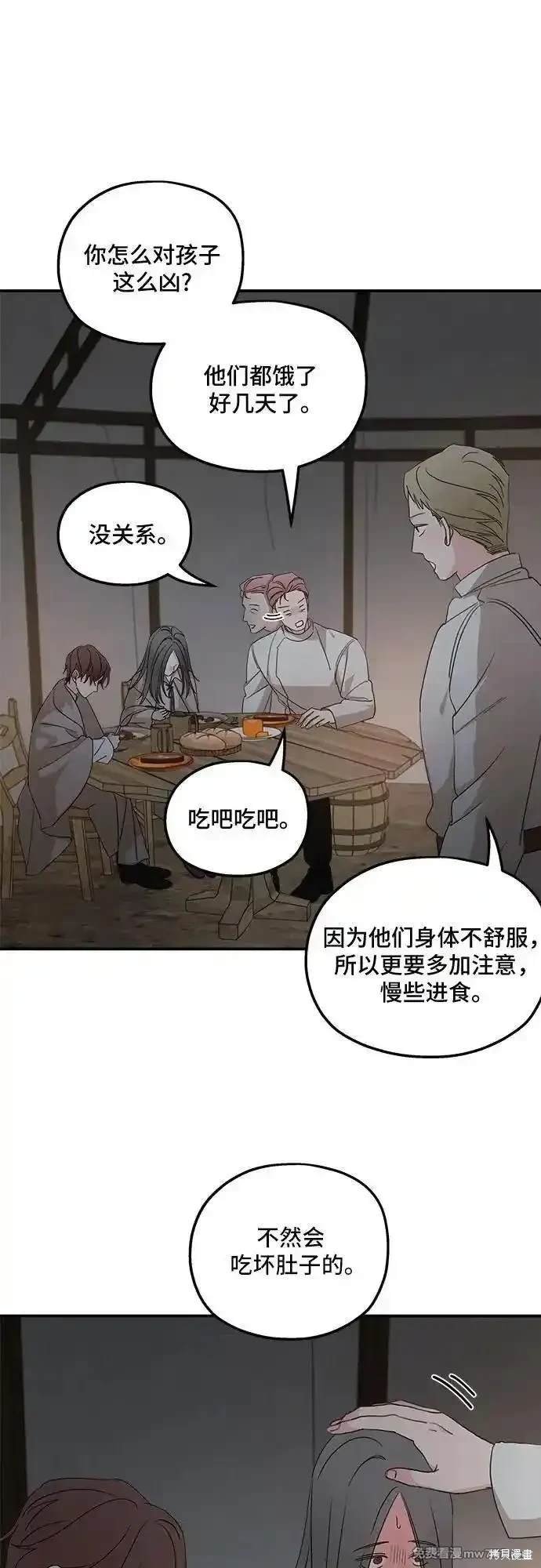 第118话