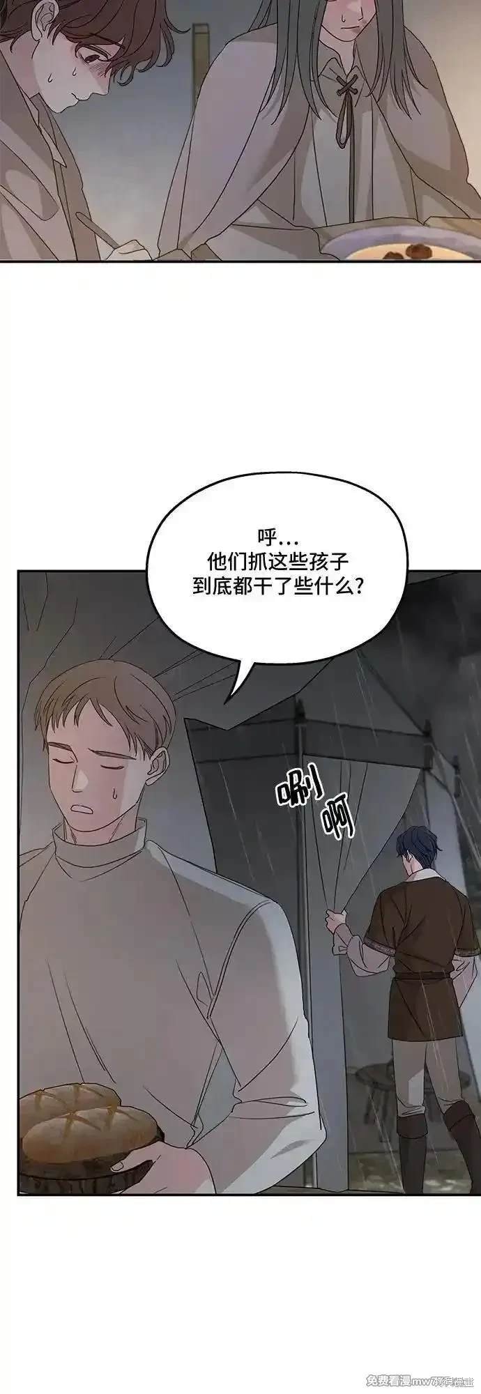 第118话