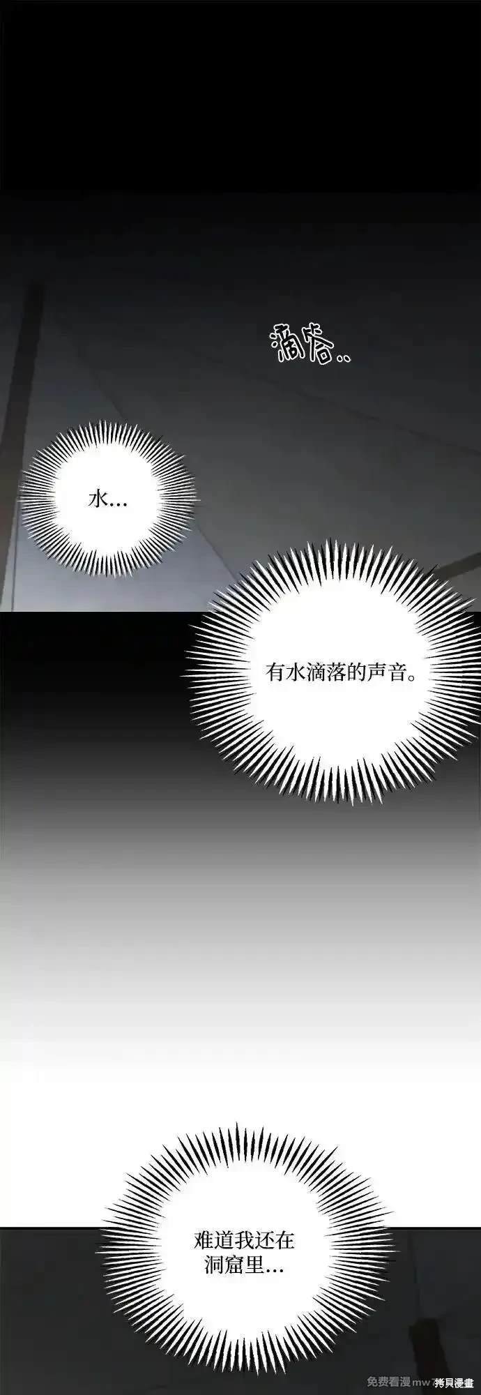 第118话