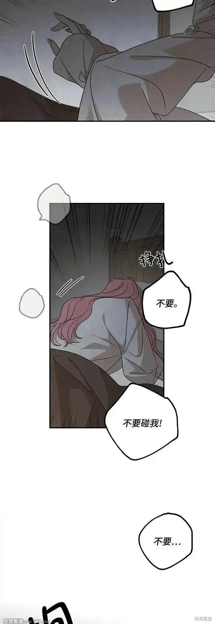 第118话
