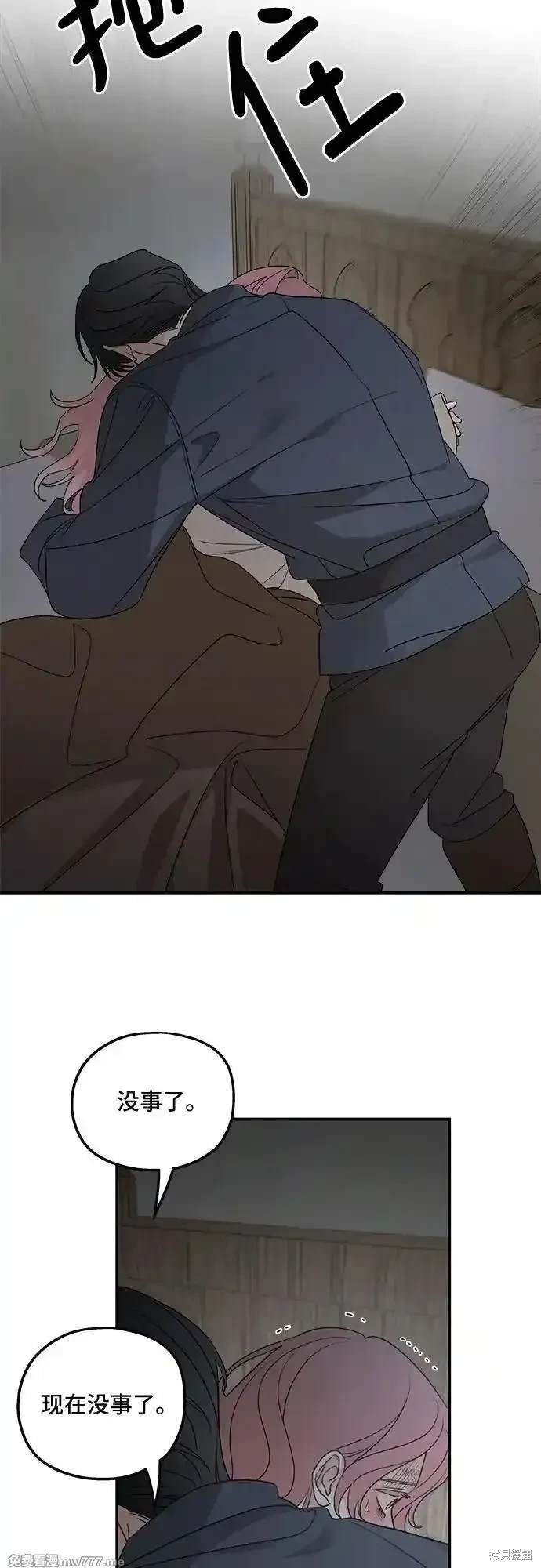 第118话