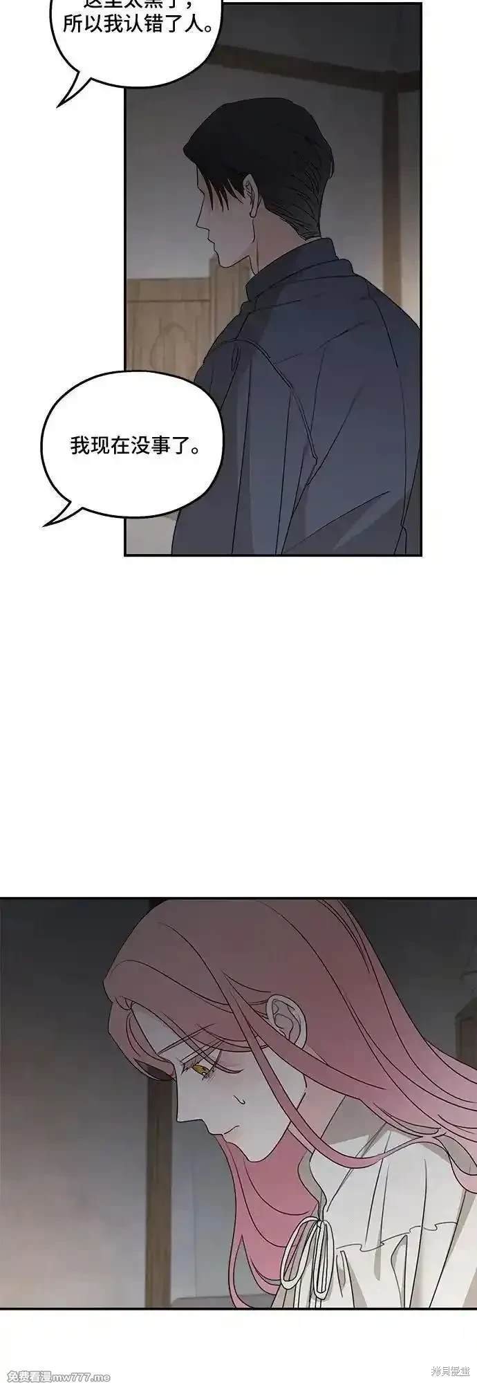 第118话