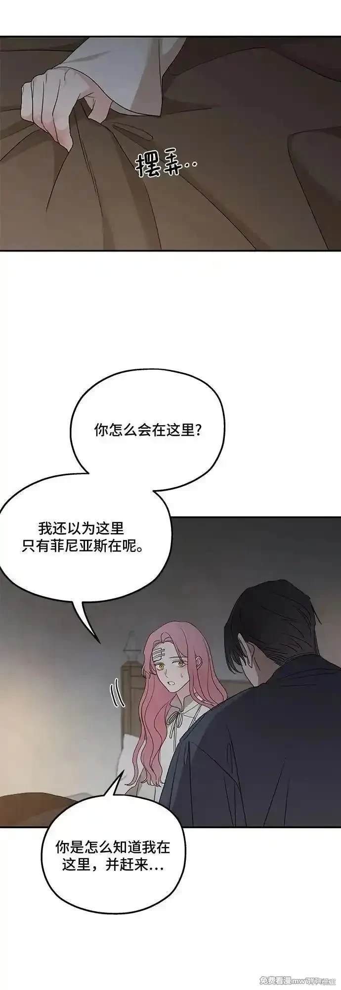 第118话