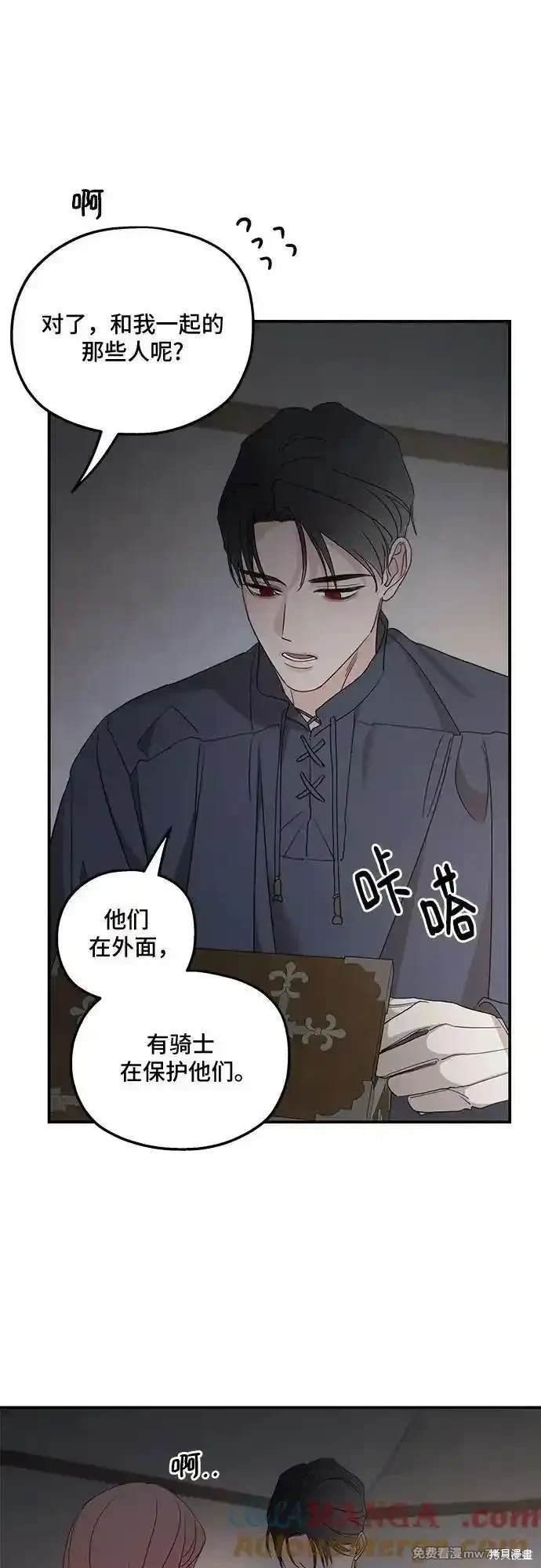 第118话