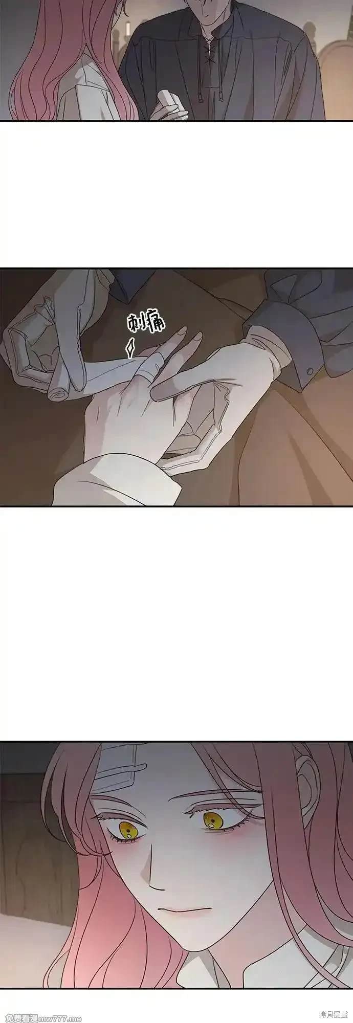 第118话