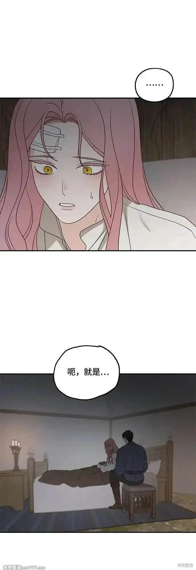 第118话