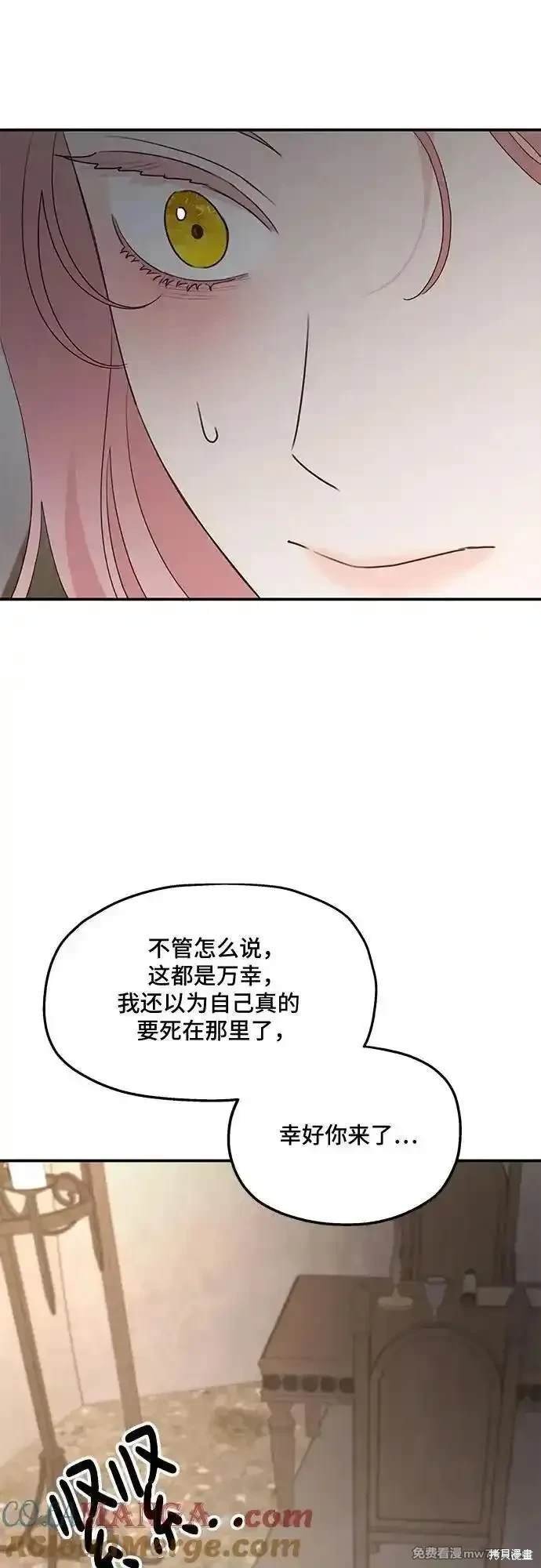 第118话