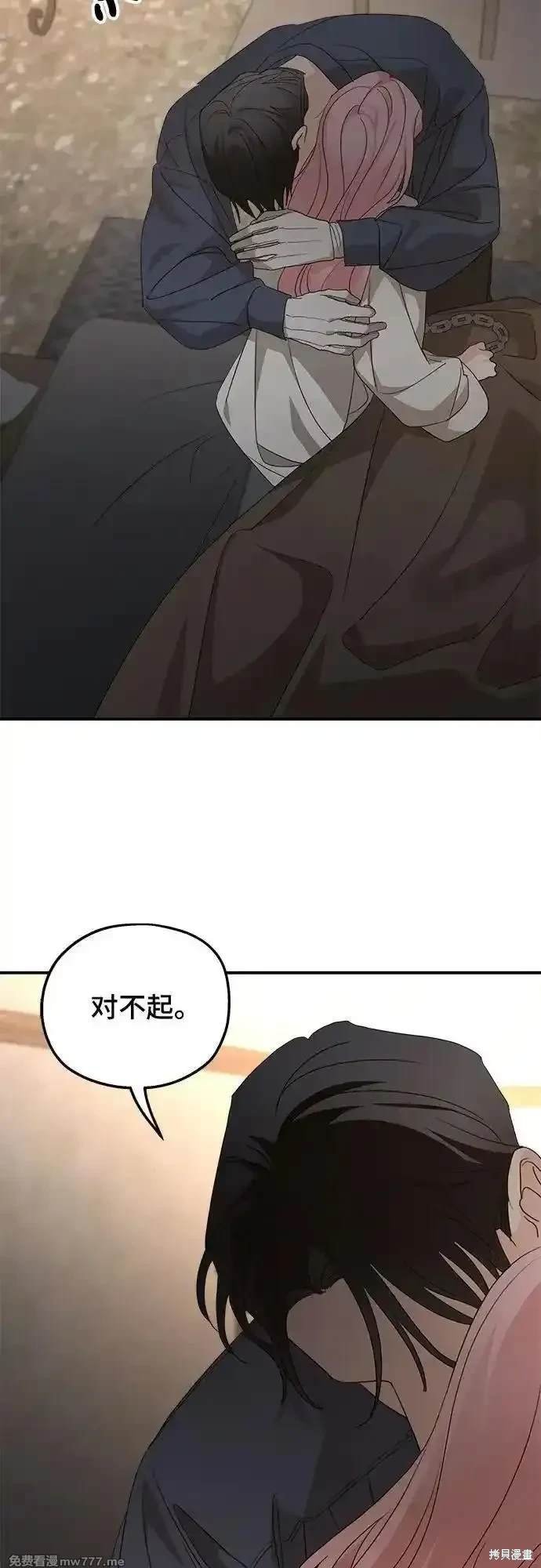第118话