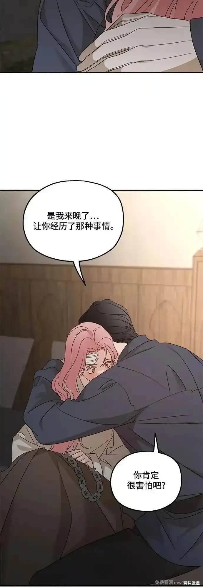 第118话