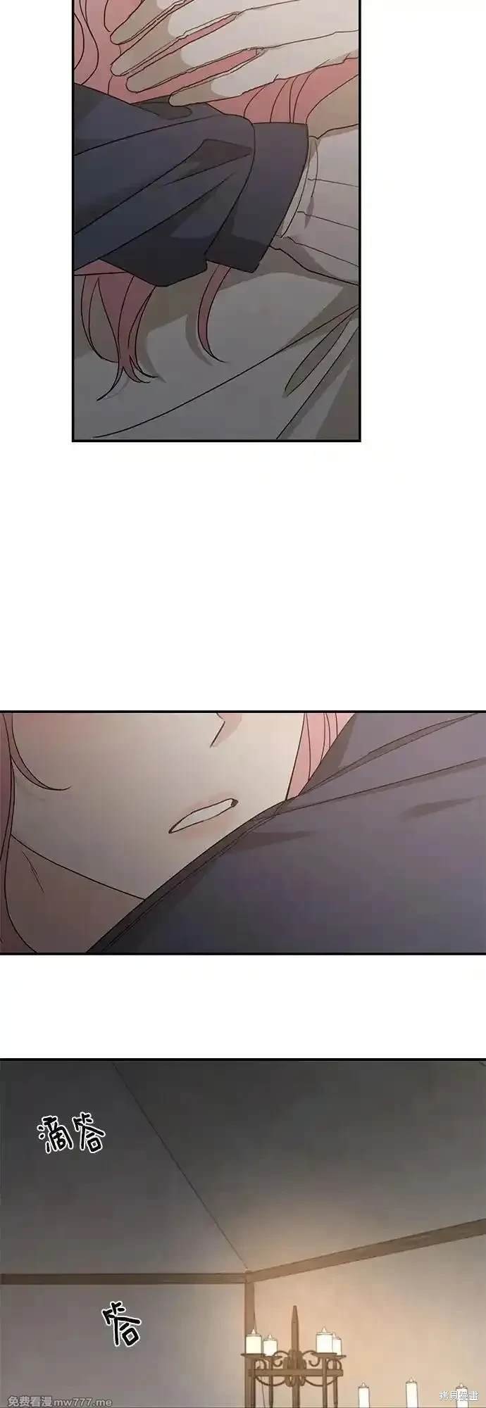 第118话