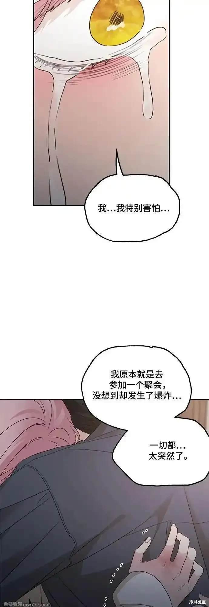 第118话