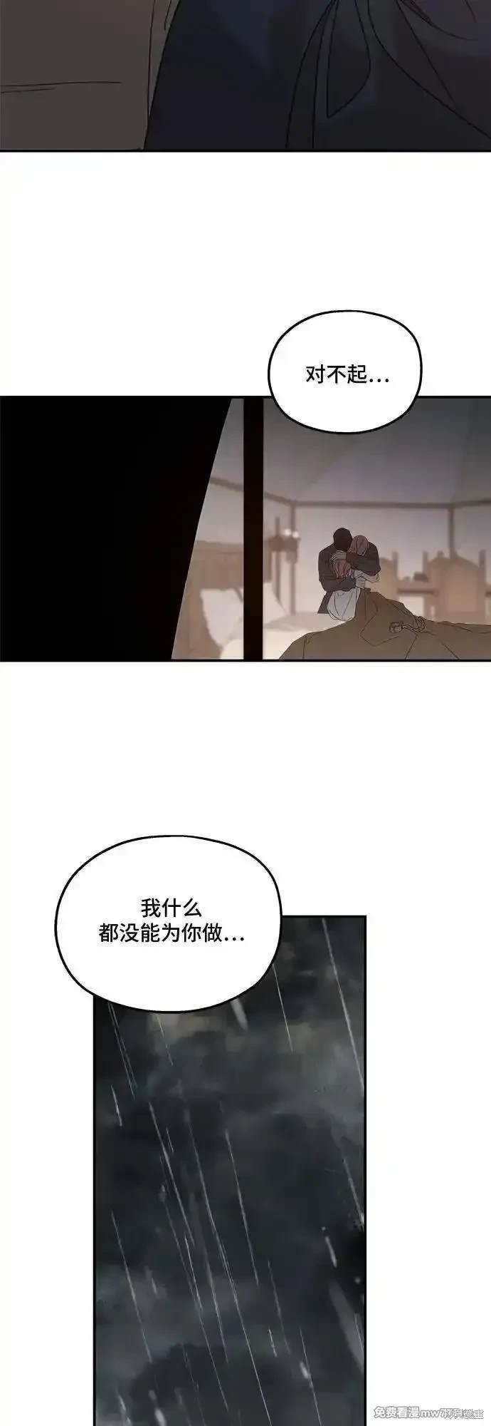 第118话