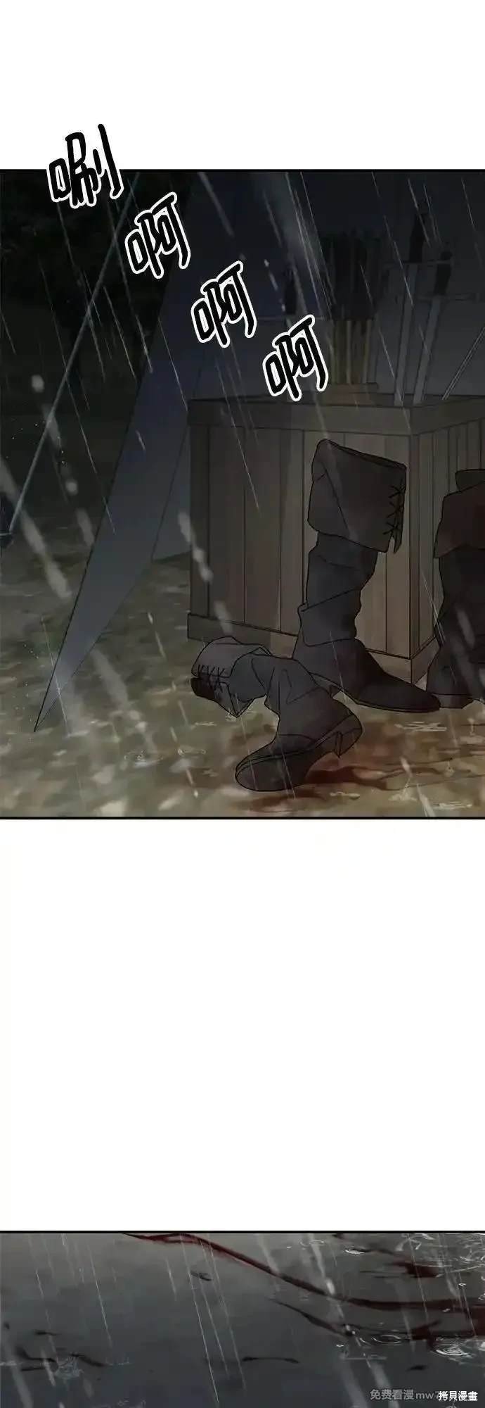 第118话