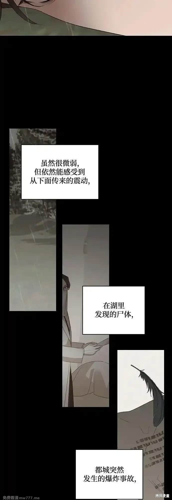 第119话