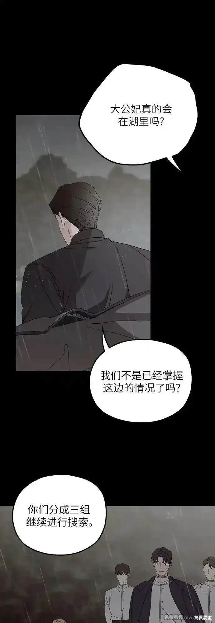 第119话