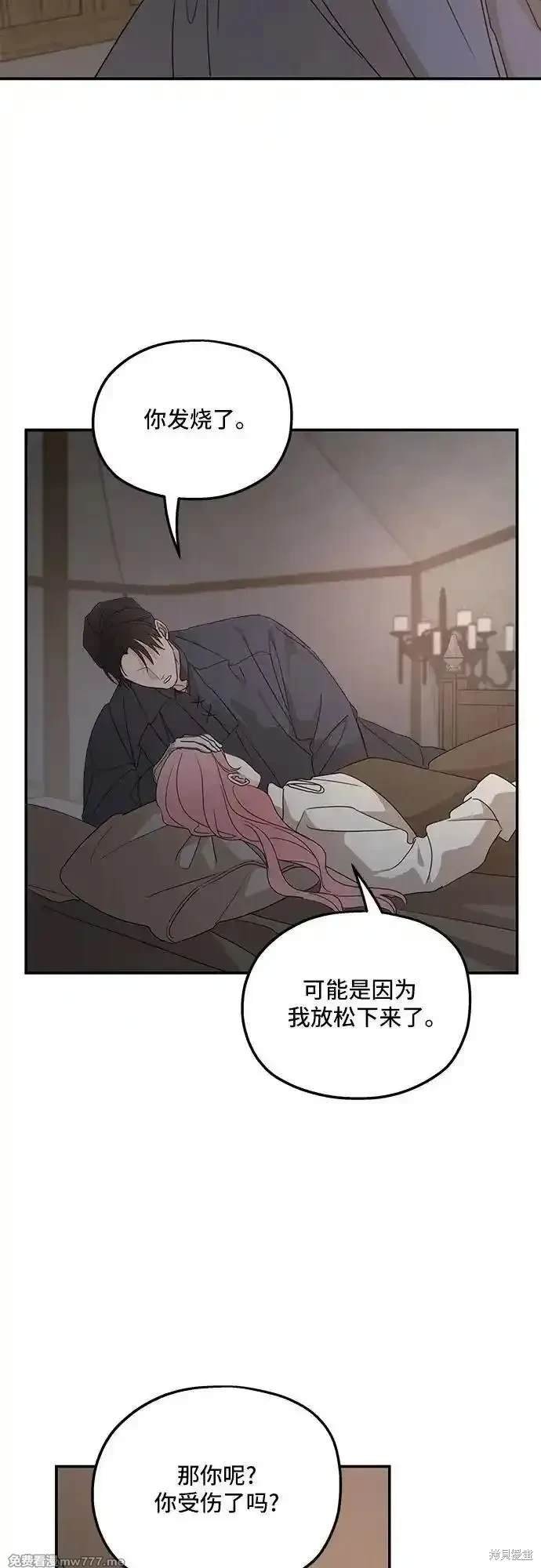 第119话