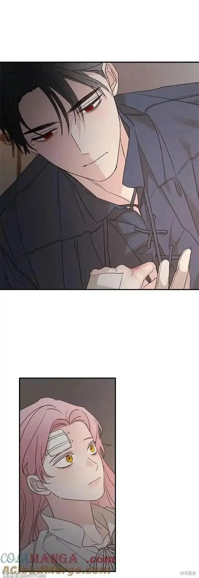 第119话