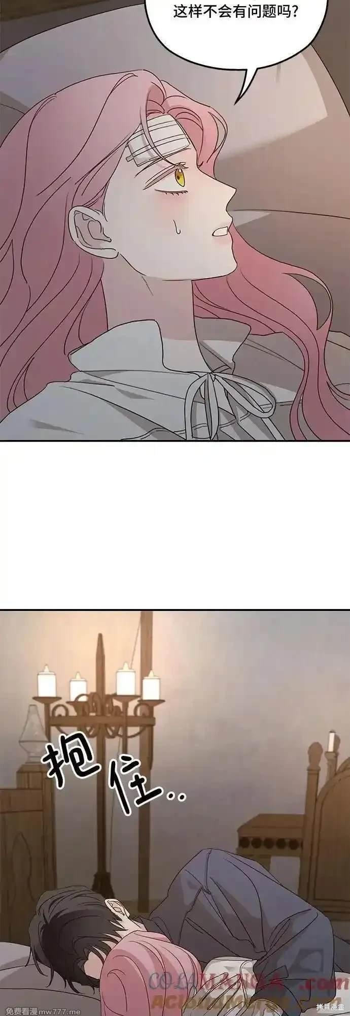 第119话