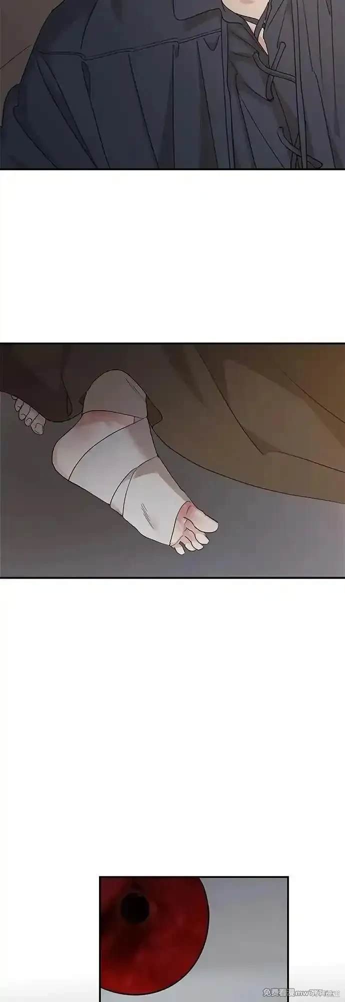 第119话
