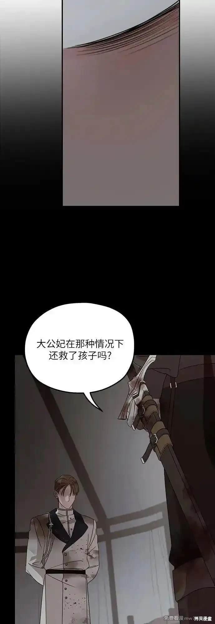 第119话