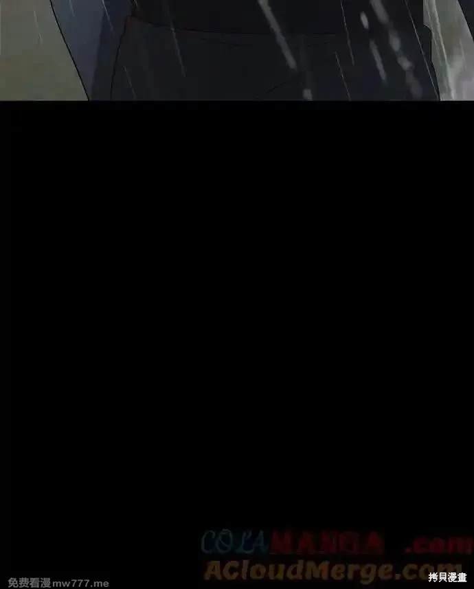 第119话