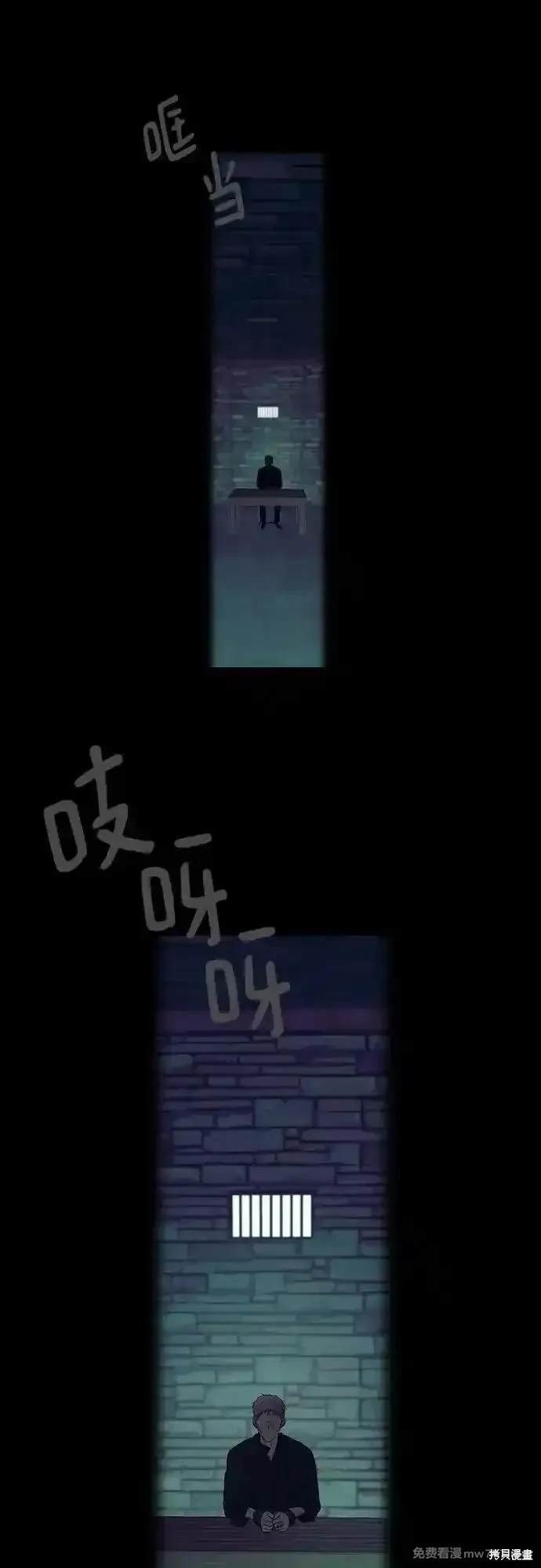 第119话