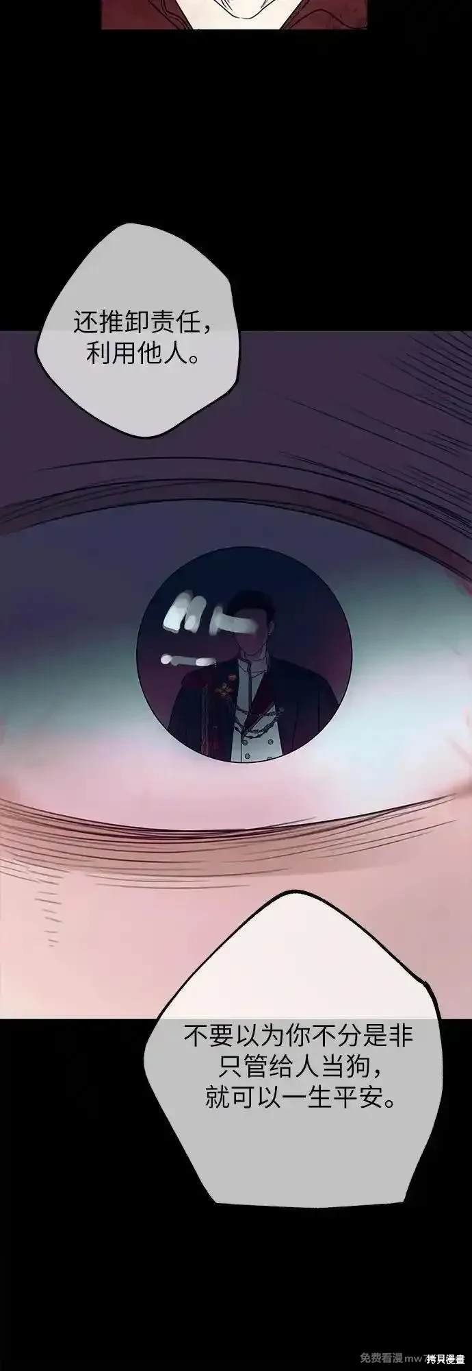 第119话