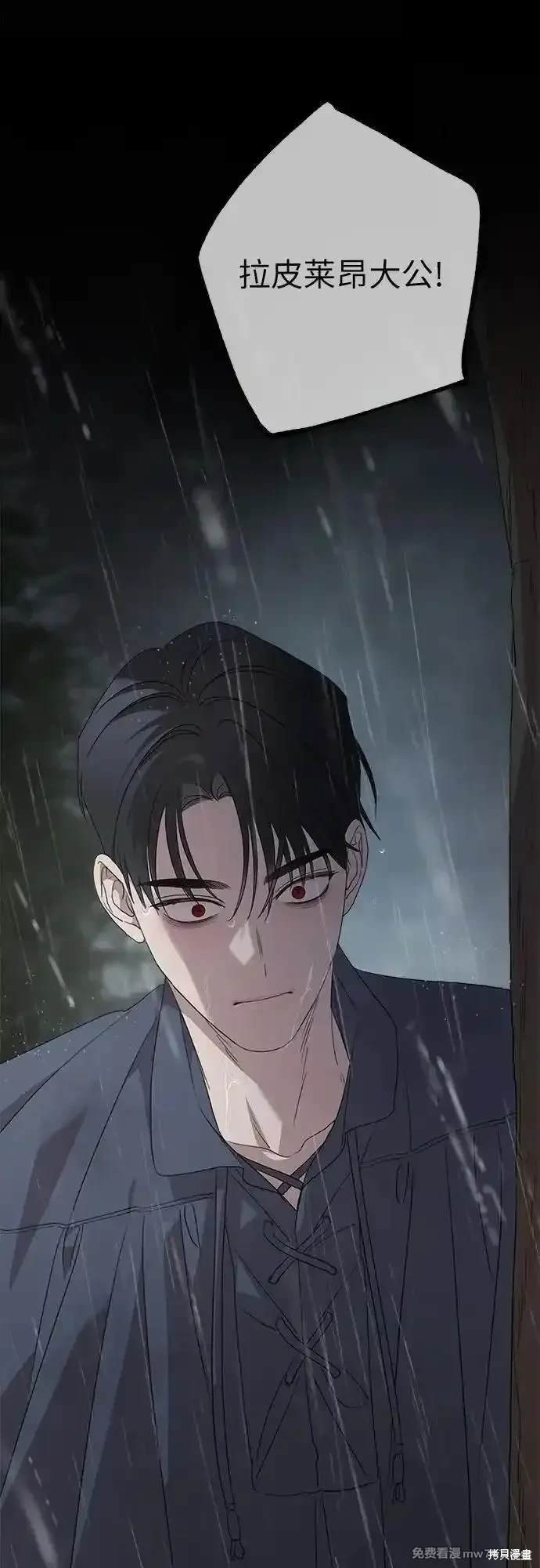 第119话