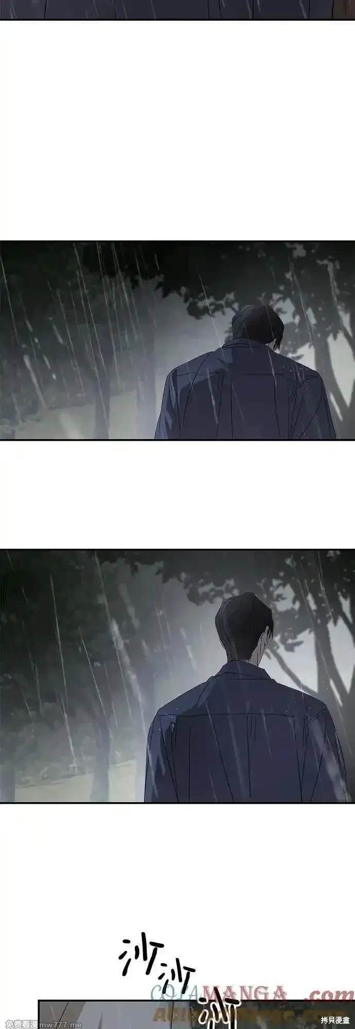 第119话