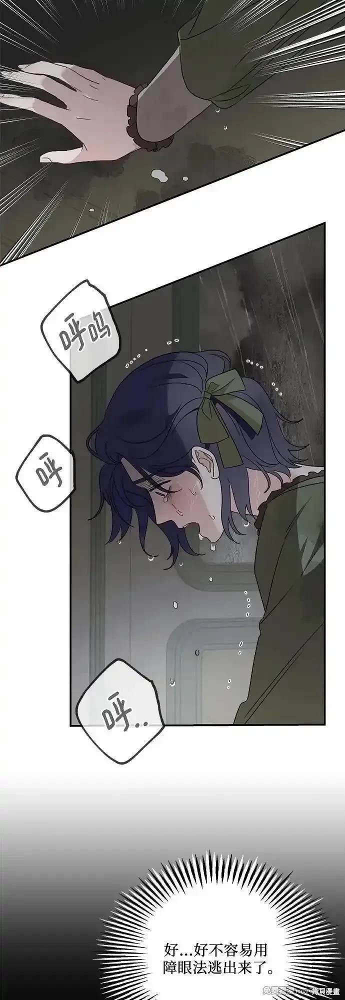 第119话