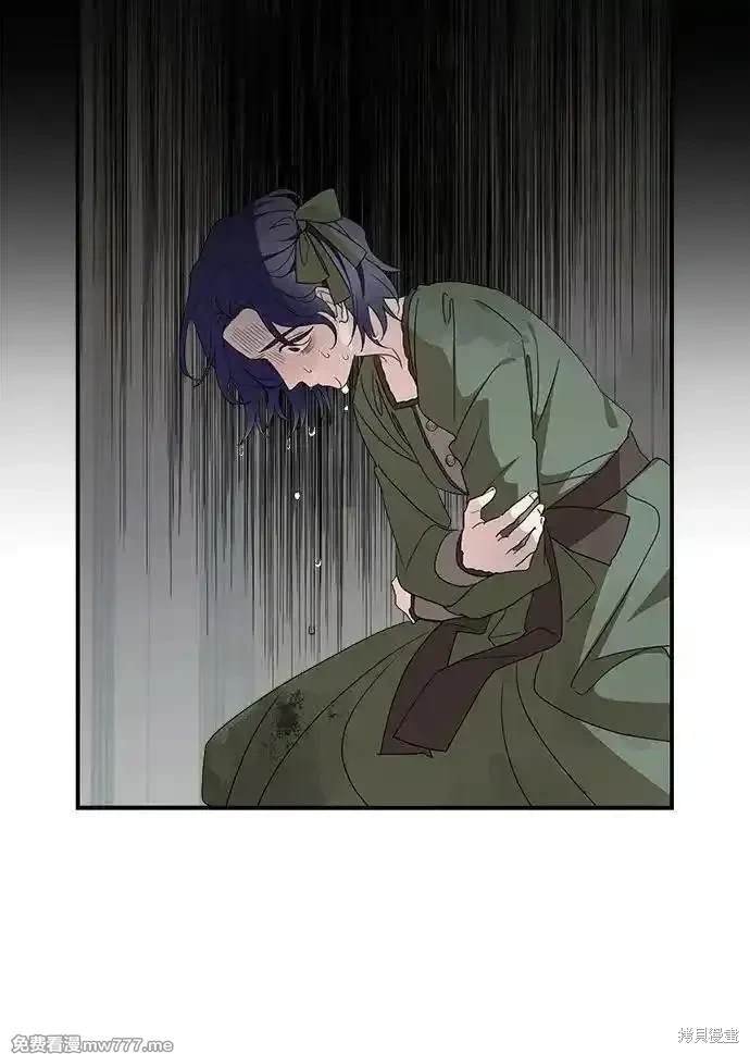 第119话