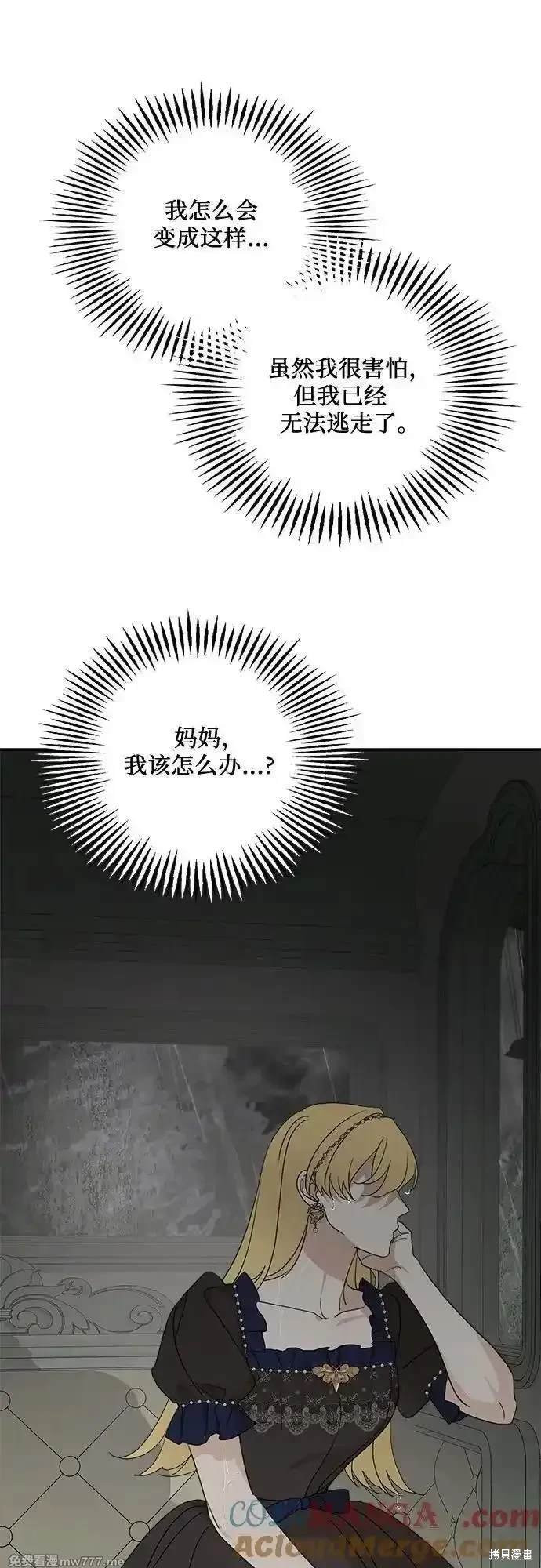 第119话