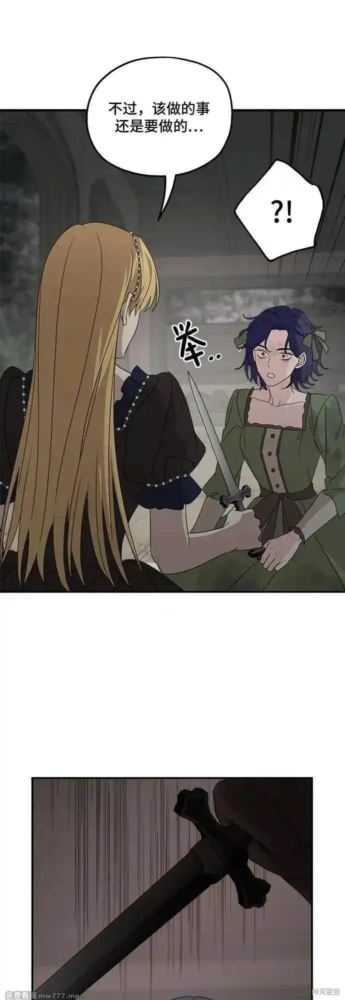 第119话