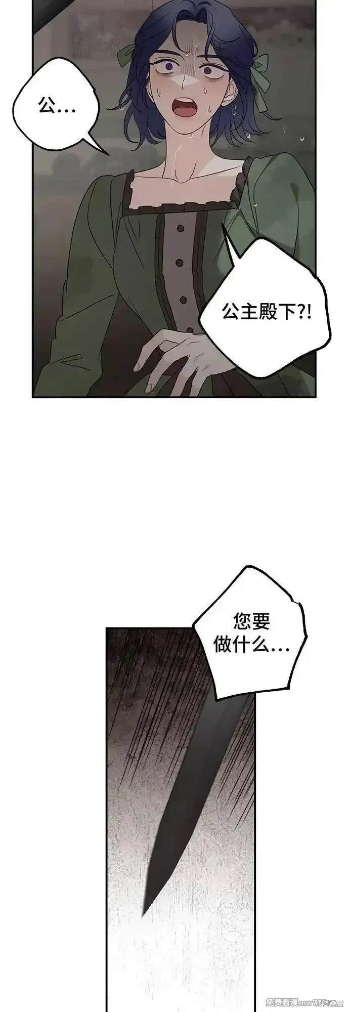 第119话