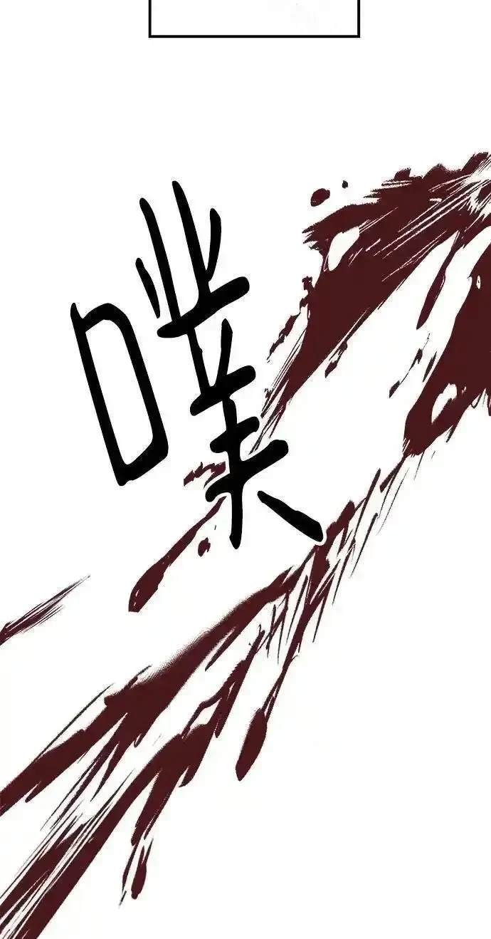 第119话