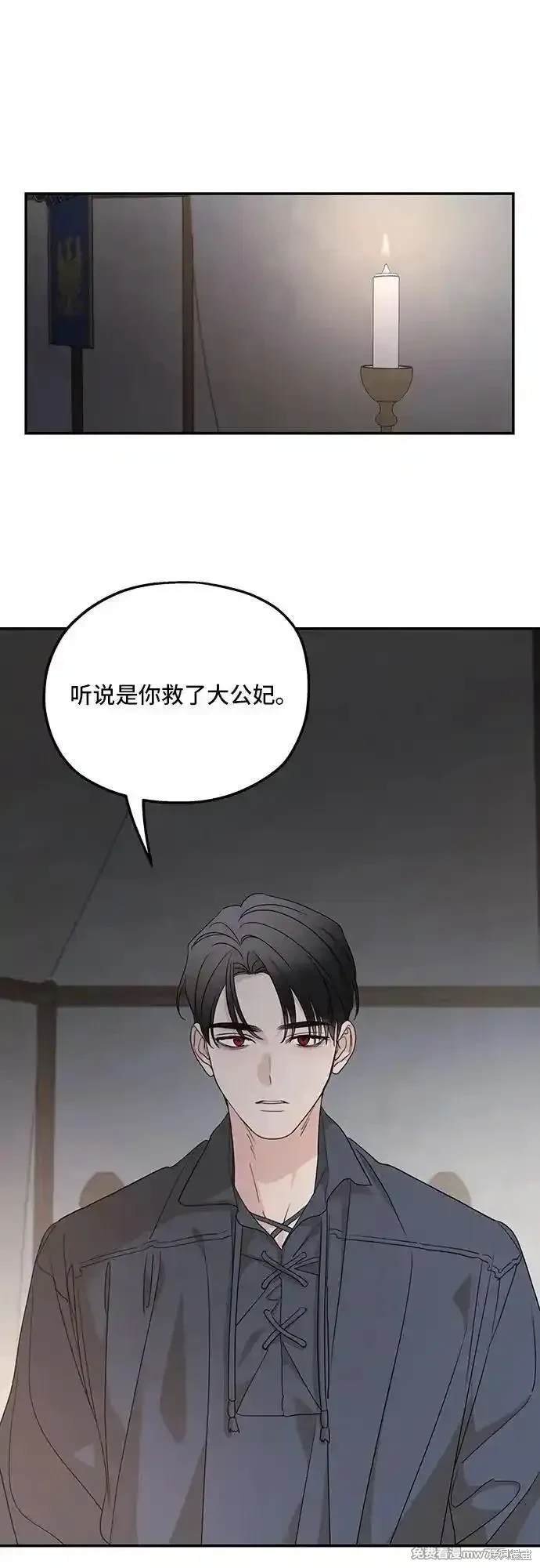 第120话
