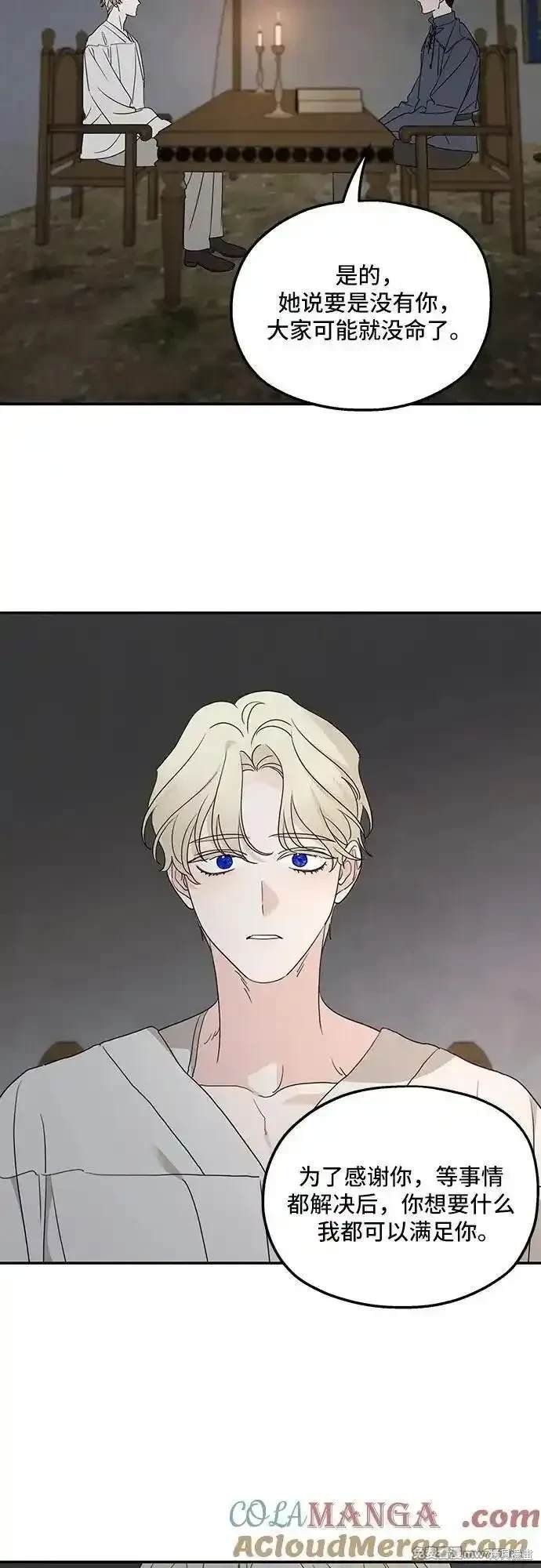 第120话