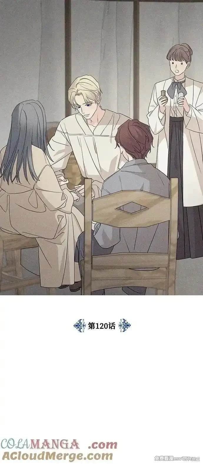 第120话