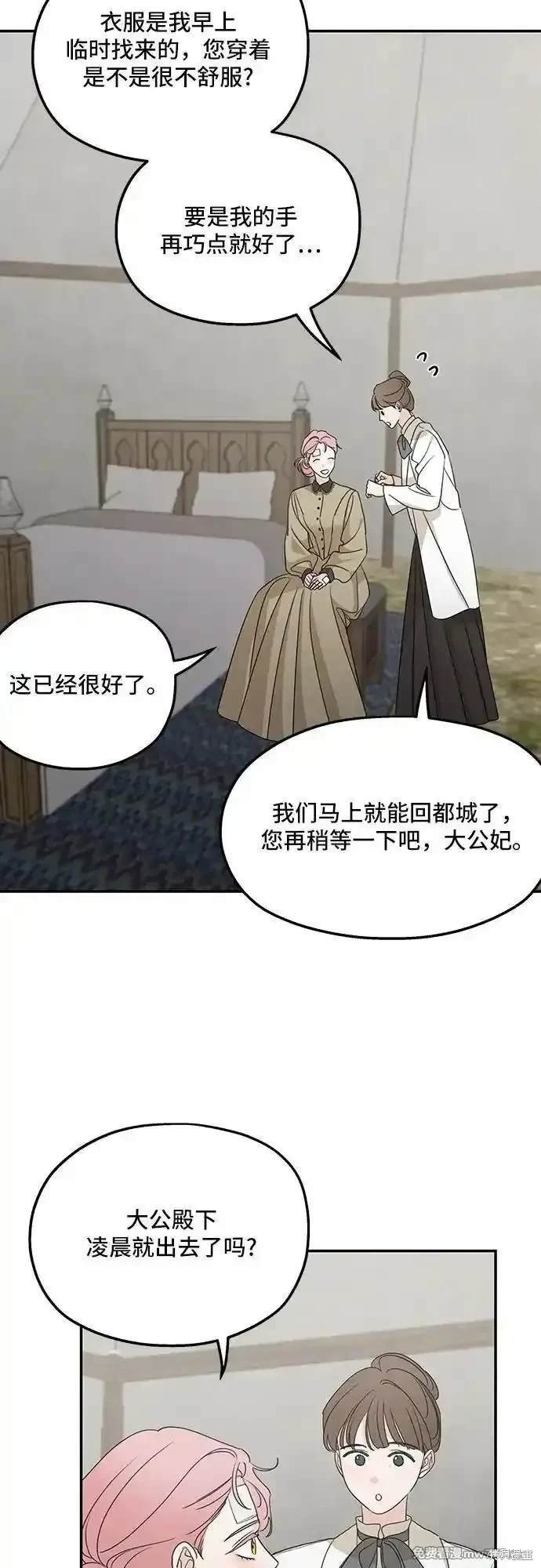 第120话